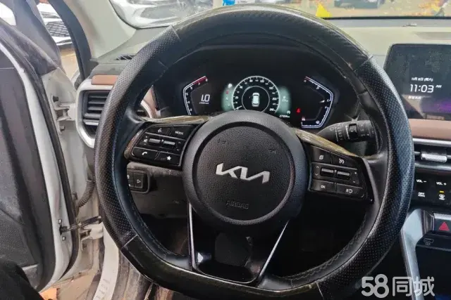 Kia 2023 image de voiture #16