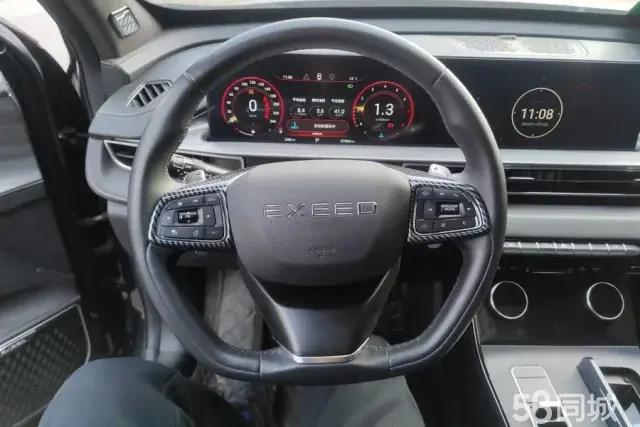 Exceed Chasing Wind 2021 #16 Exceed Chasing Wind 2021 car image #16