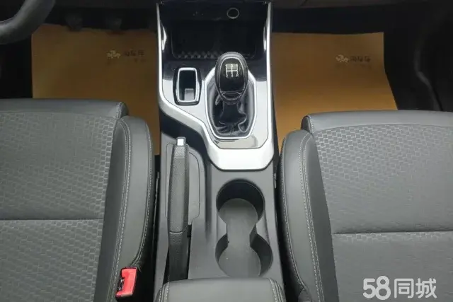 Chery Tiggo 5x 2021 #16 Chery Tiggo 5x 2021 car image #16