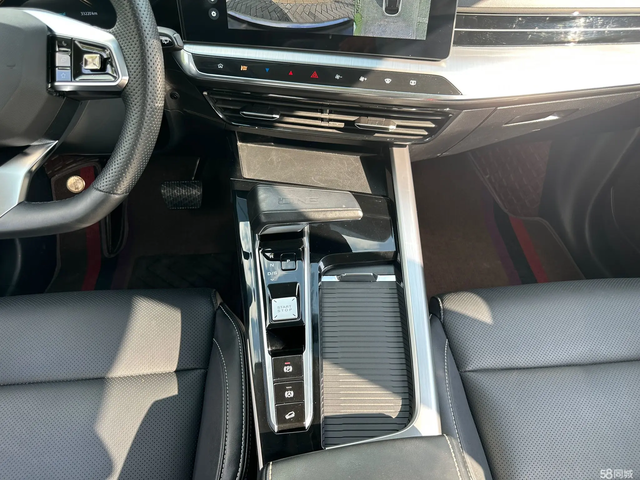 MG GT 2021 car image #16