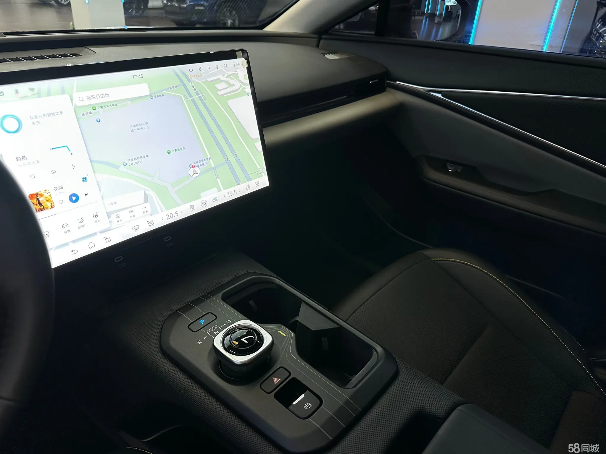 Toyota bZ5 2025 #16 Toyota bZ5 2025 car image #16