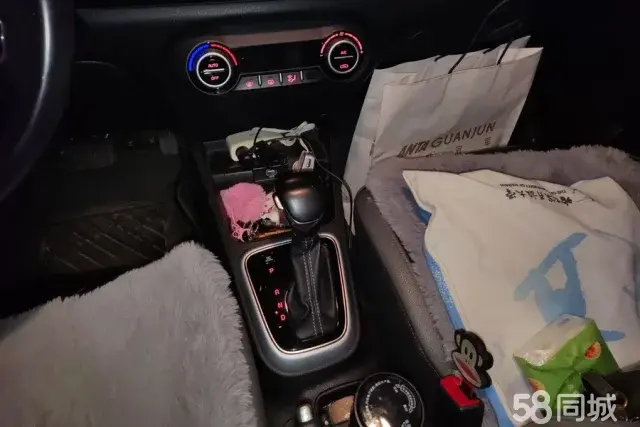 Kia KX1 2019 car image #16