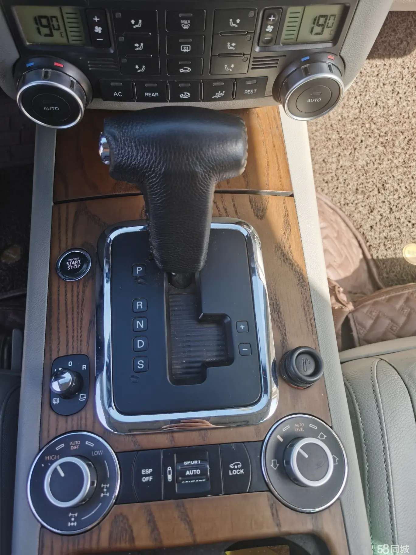 Volkswagen Touareg 2008 car image #16