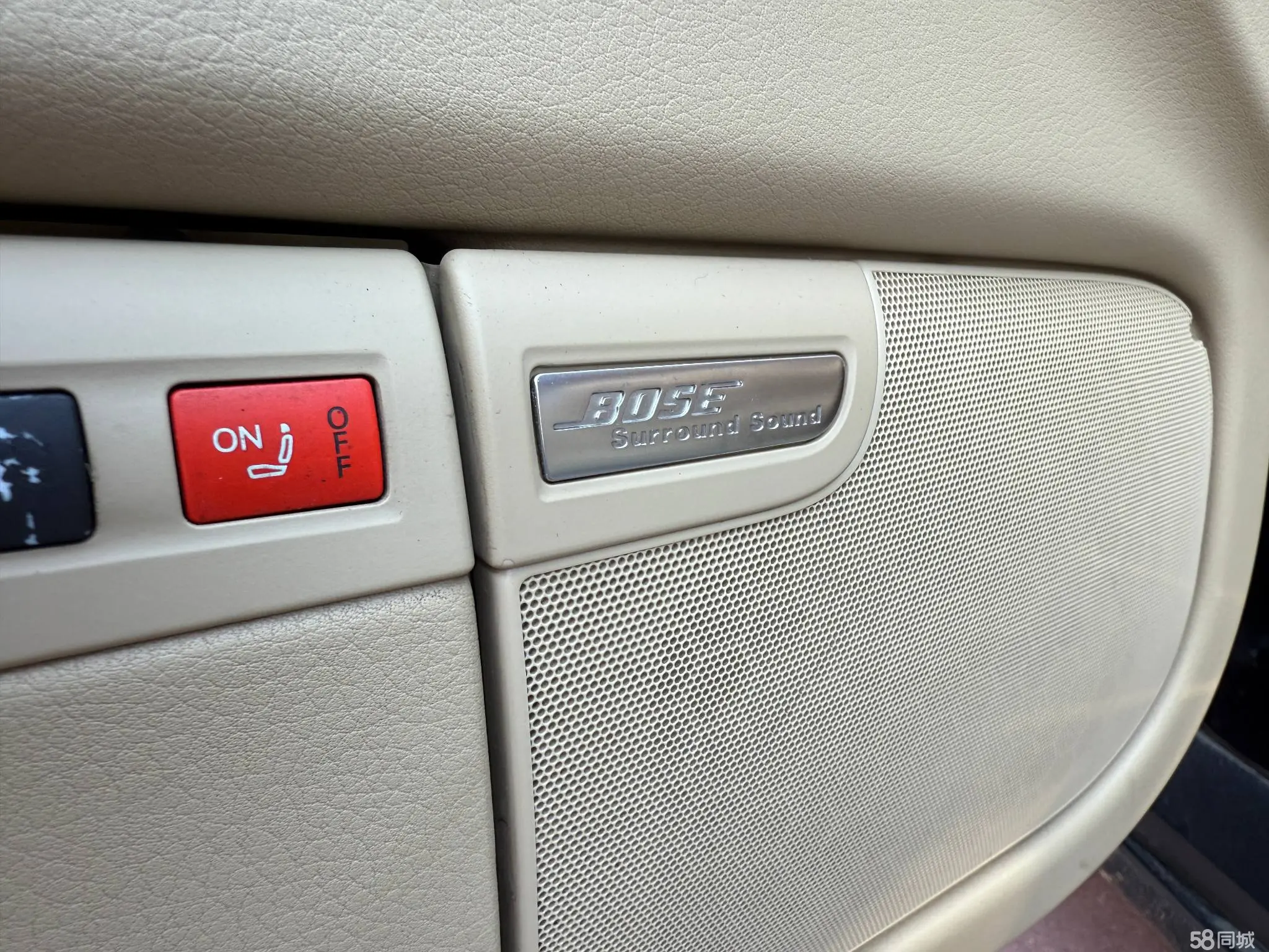 Audi A8 2006 #16 Audi A8 2006 car image #16