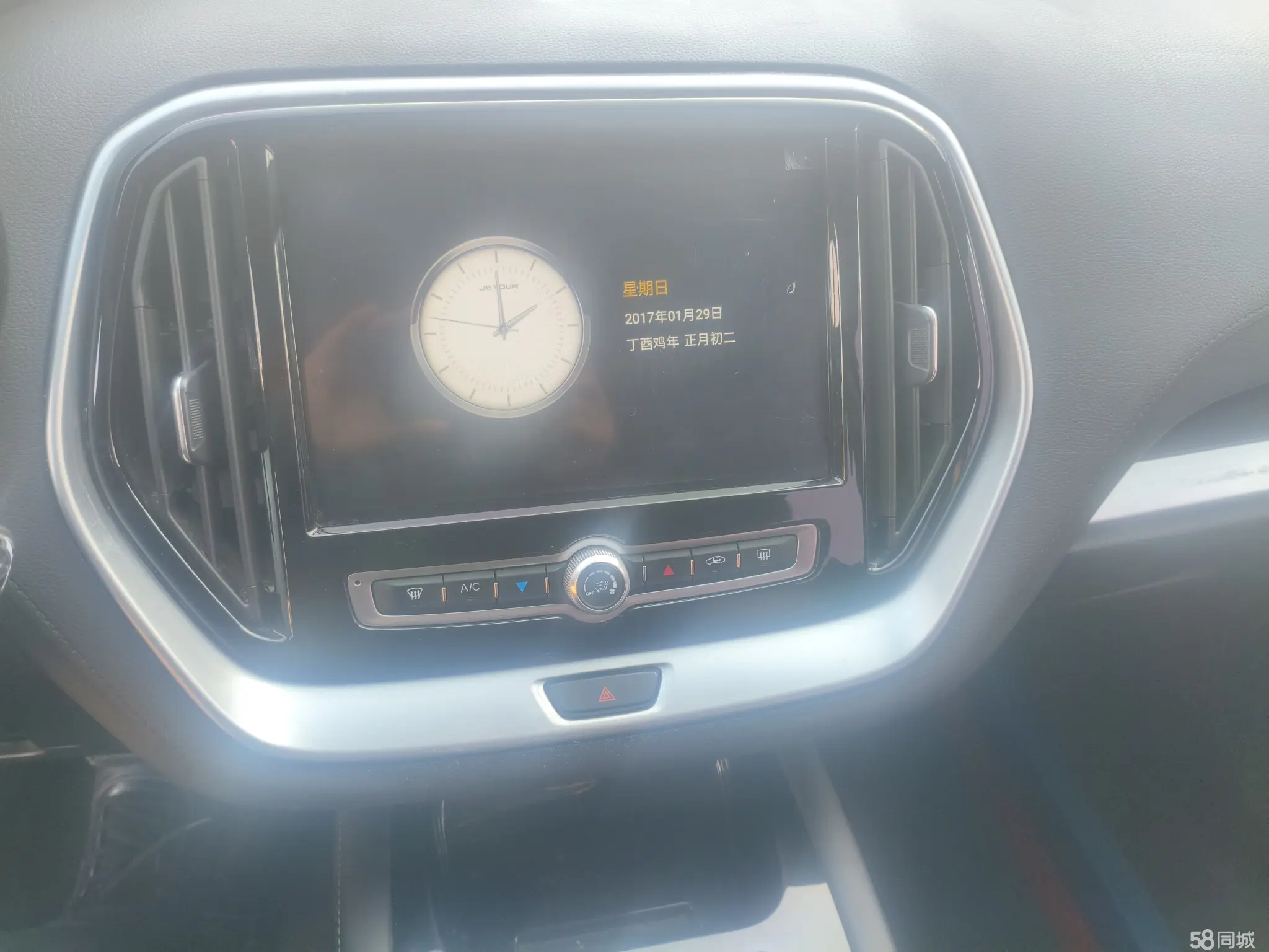 Jetour X70 2019 #16 Jetour X70 2019 صورة سيارة #16