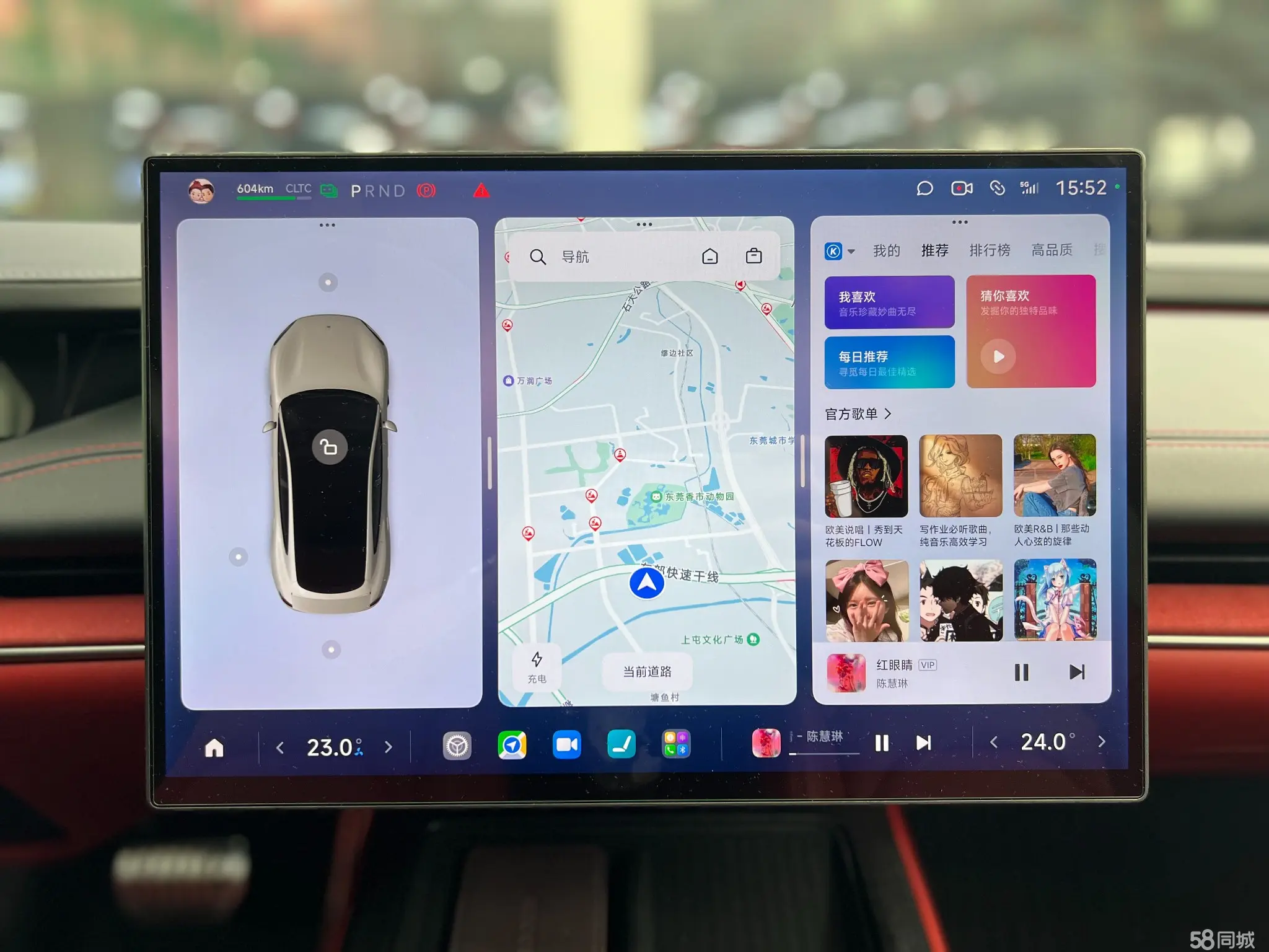 MI SU7 2024 car image #16