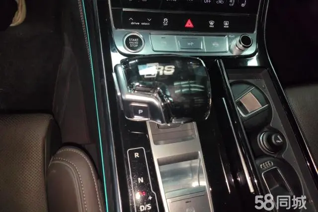 Audi A8 2023 car image #16