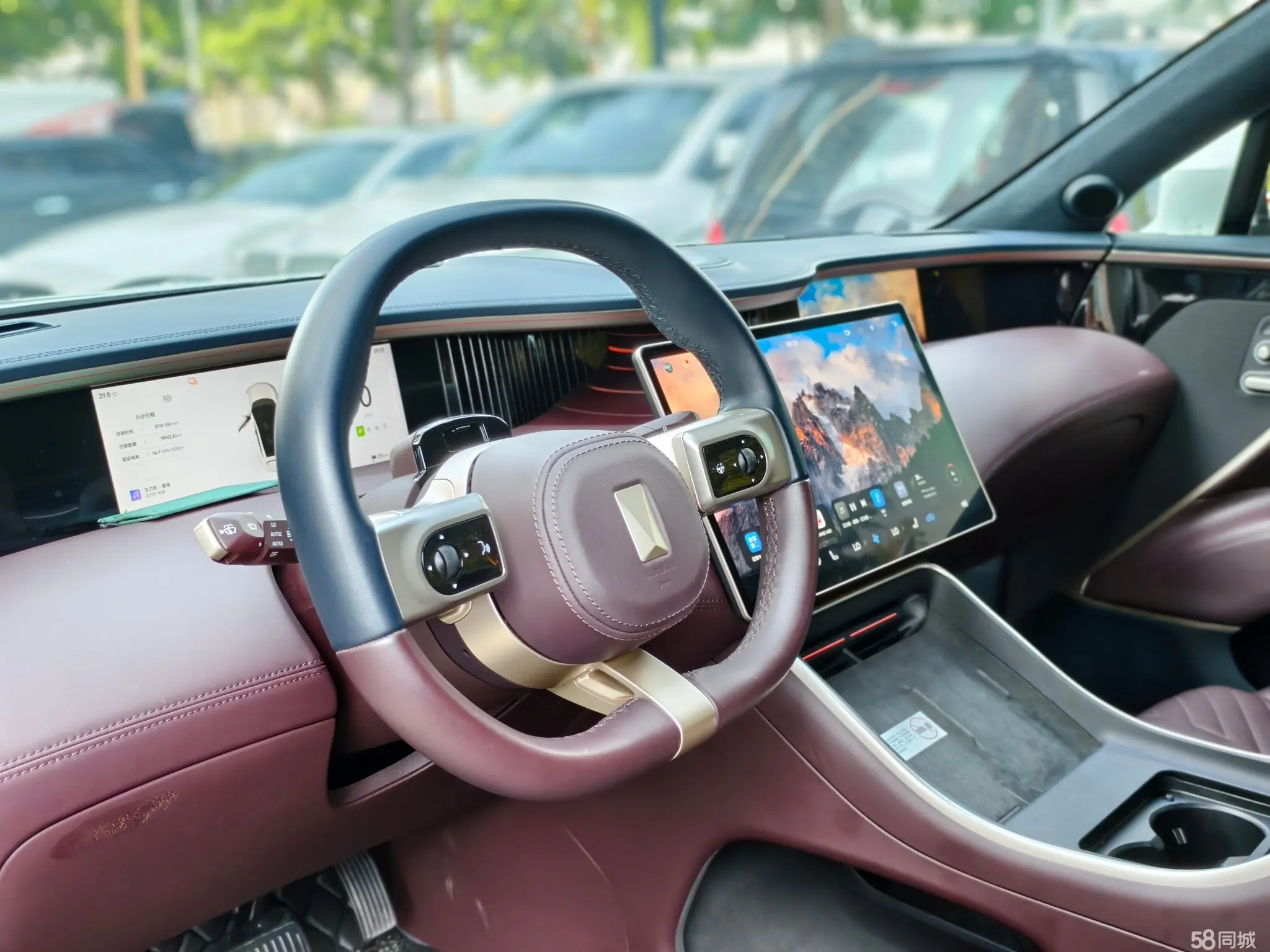 Avatr 11 2024 car image #16