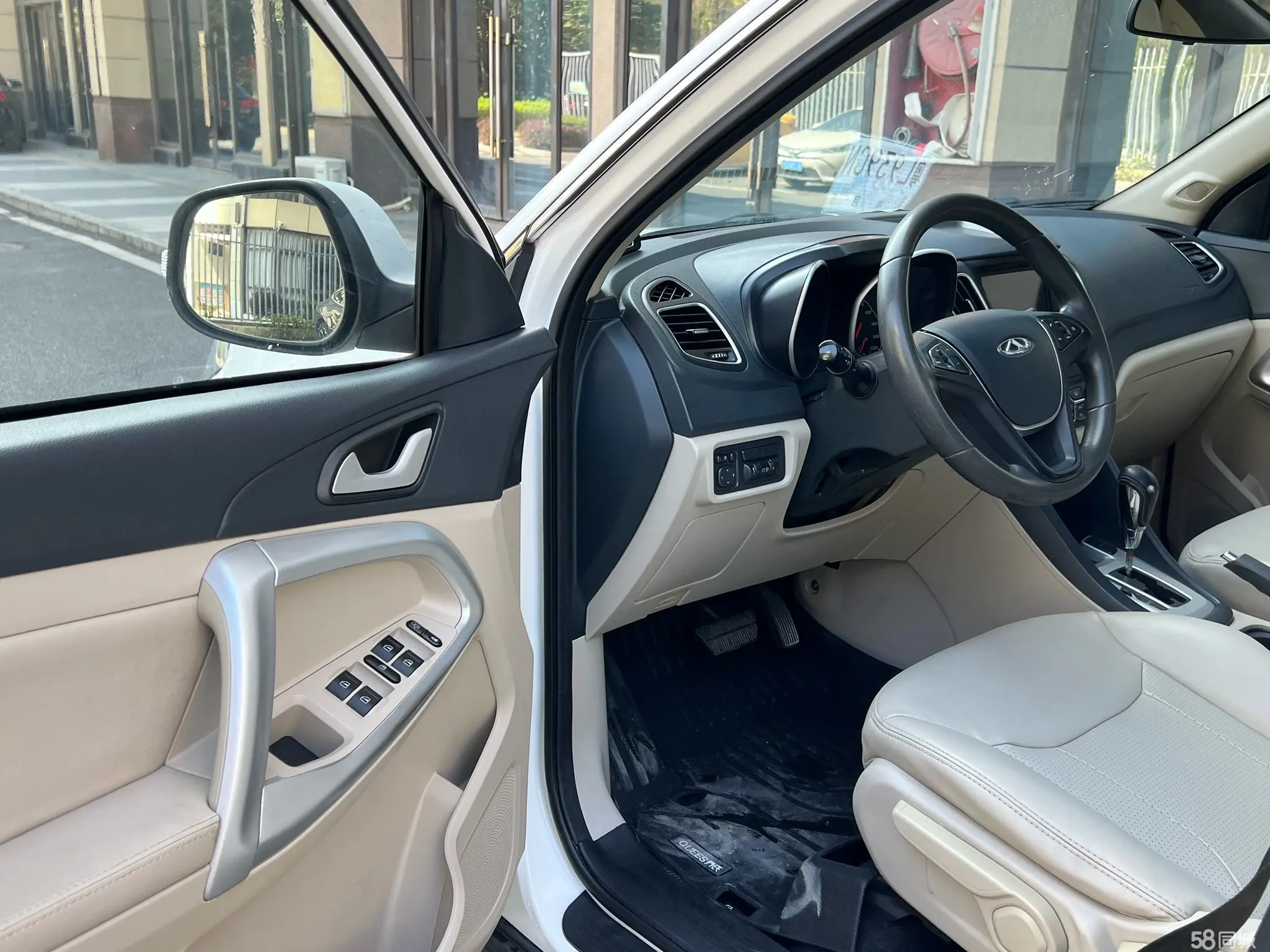 Chery Tiggo 5 2015 صورة سيارة #16