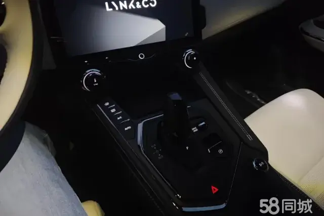 Lynk & Co 01 EM-P 2022 car image #16