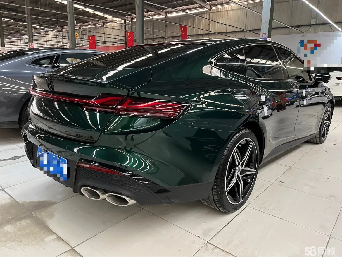 MG 7 2023 car image #16