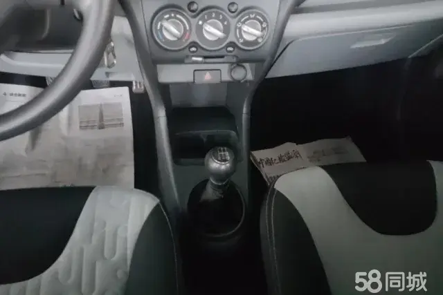 Suzuki Alto 2014 immagine di auto #16