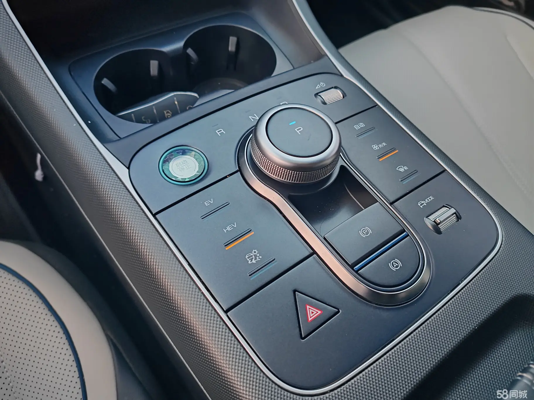 BYD Seal 05 DM-i 2024 car image #16