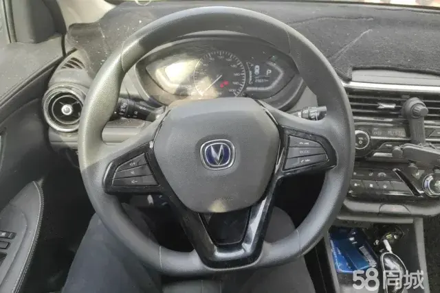 Changan Alsvin 2021 car image #16