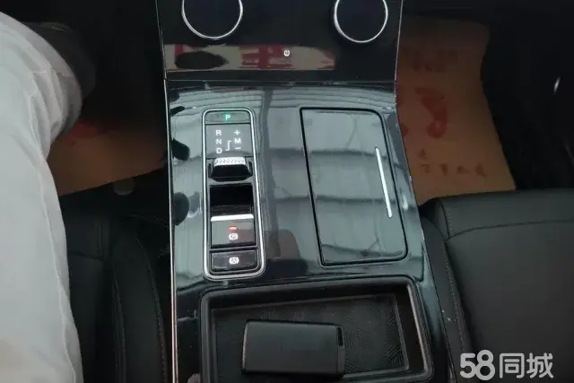 Exceed Chasing Wind 2023 car image #16