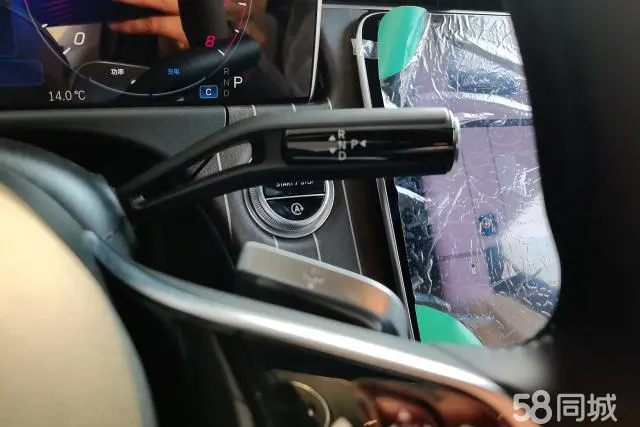 Mercedes-Benz E Class 2025 car image #16