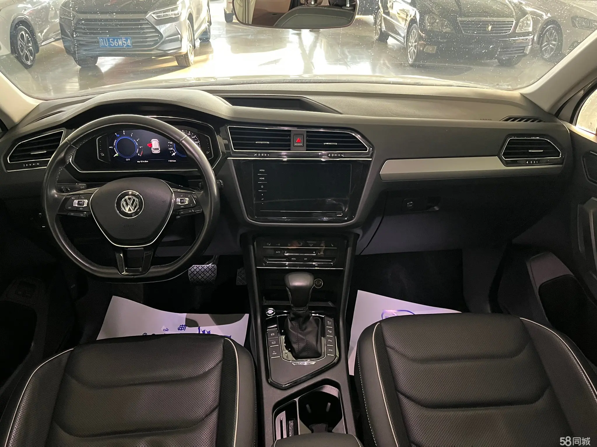 Volkswagen Tiguan L New Energy 2020 изображение автомобиля #16