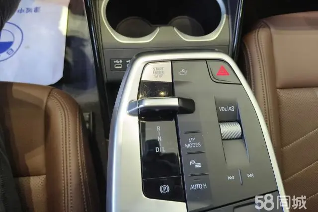 BMW X1 2024 car image #16