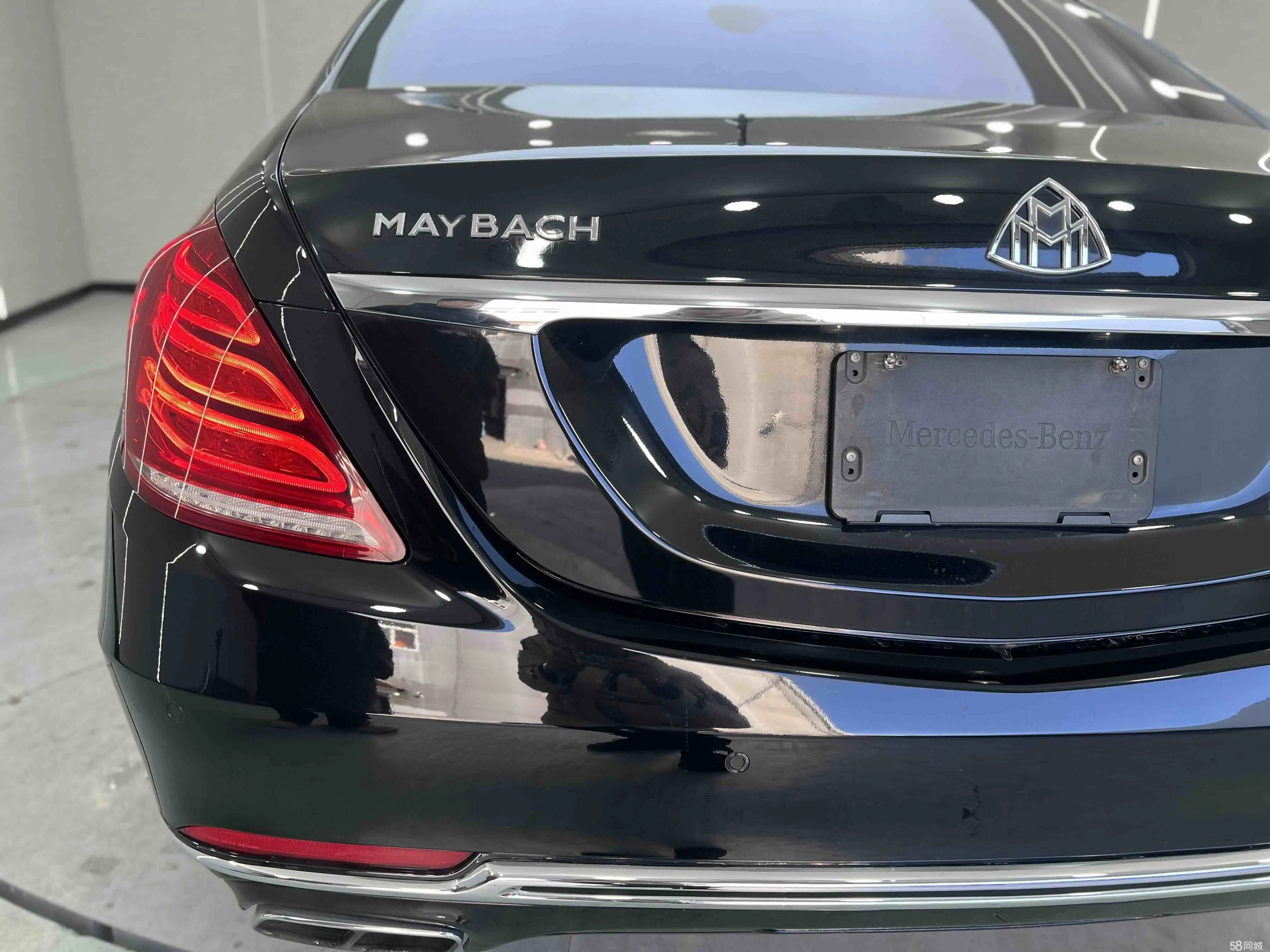Mercedes-Benz Maybach S Class 2015 car image #16
