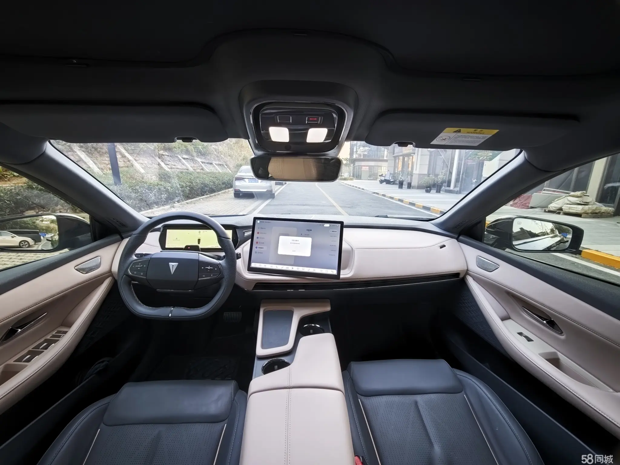 Deepal SL03 2022 car image #16