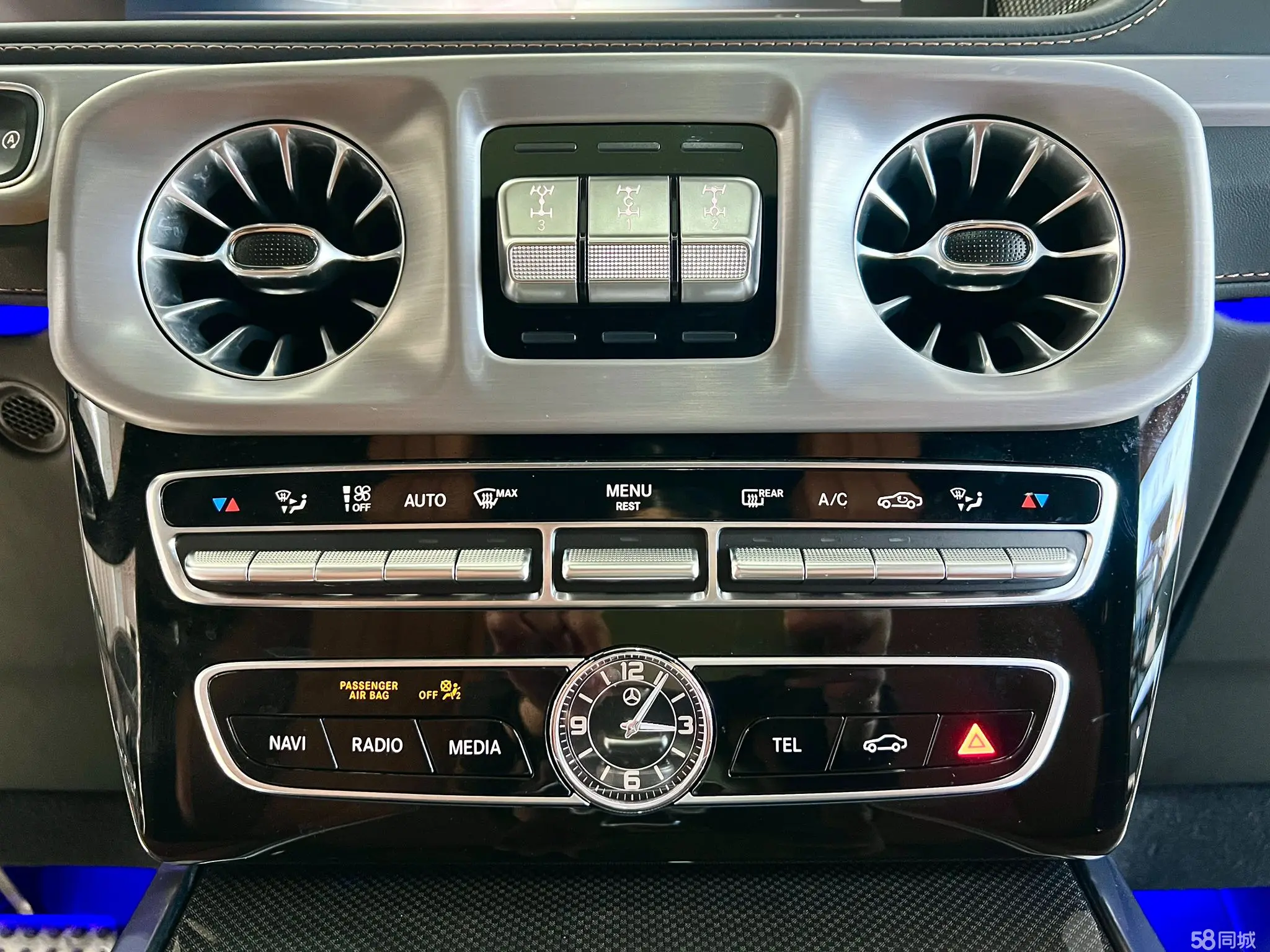 Mercedes-Benz G Class 2023 immagine di auto #16