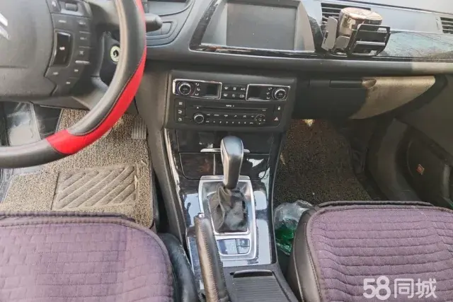 Citroen C5 2014 car image #16