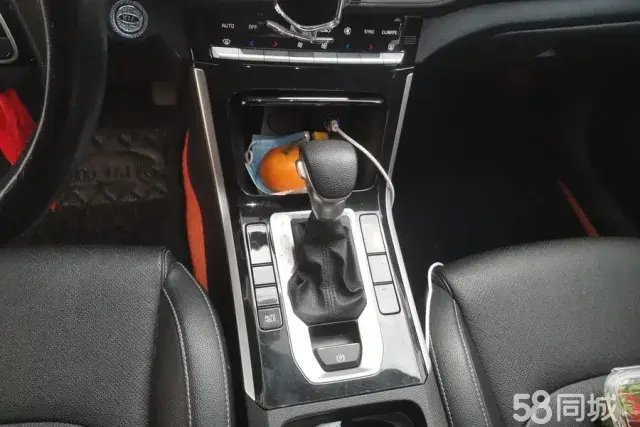 Kia K3 2019 image de voiture #16