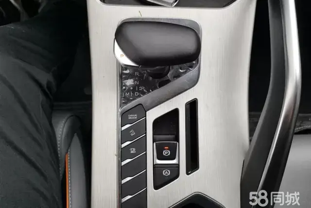 GEELY Coolray 2024 #16 GEELY Coolray 2024 car image #16