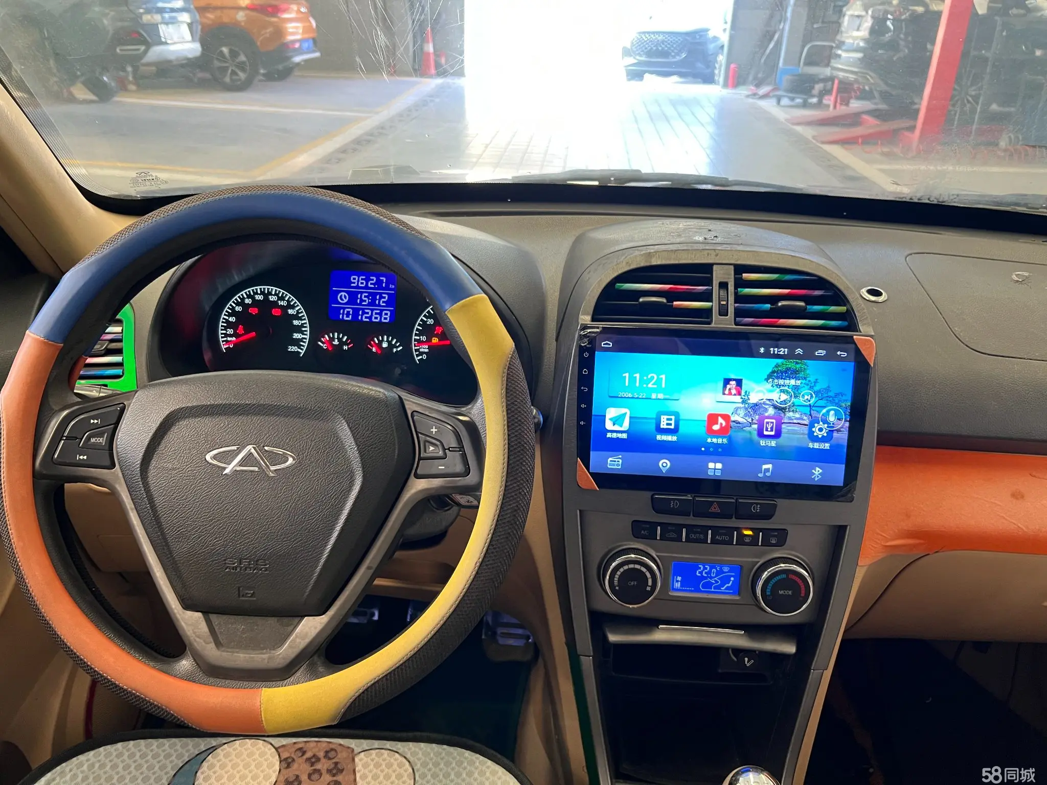 Chery Tiggo 2013 #16 Chery Tiggo 2013 image de voiture #16