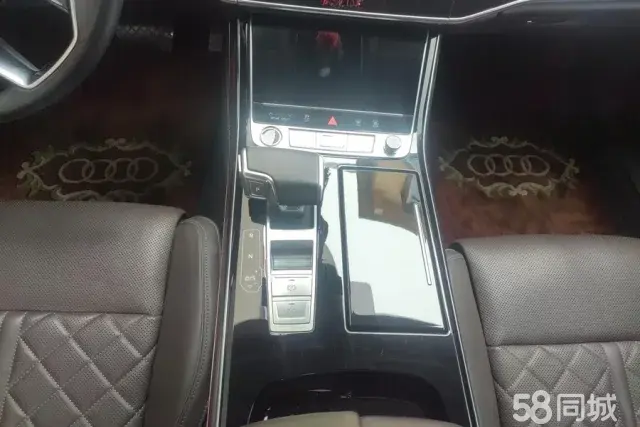 Audi A8 2023 car image #16