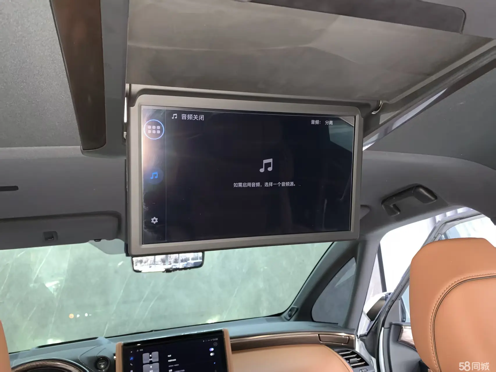 Toyota Vellfire 2023 #16 Toyota Vellfire 2023 immagine di auto #16