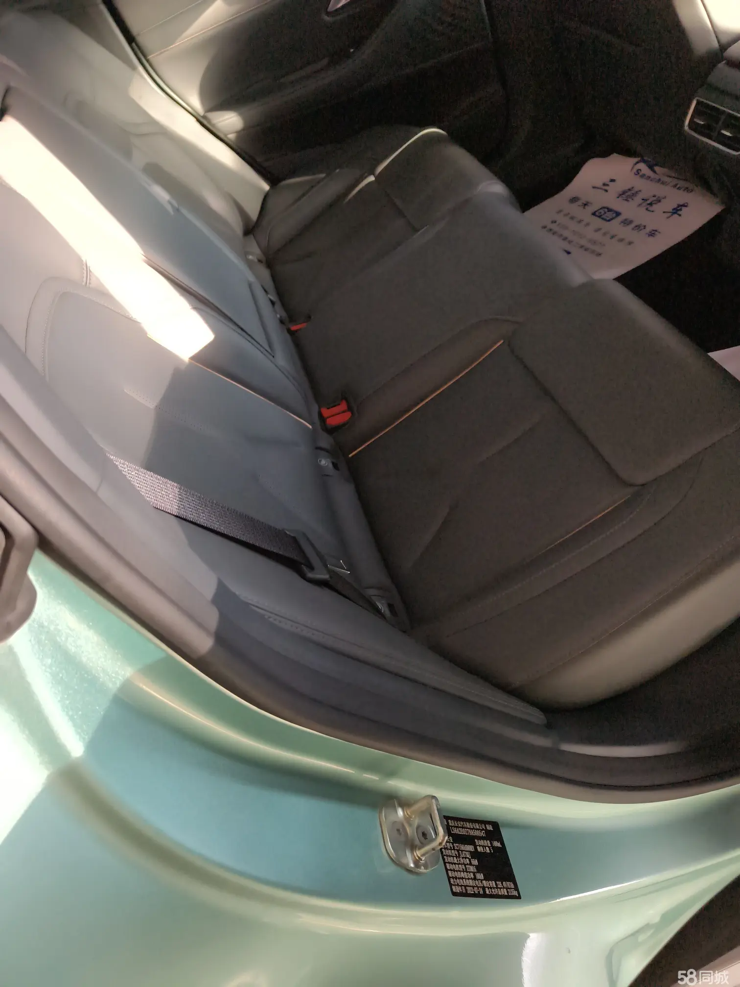 Deepal SL03 2022 #16 Deepal SL03 2022 car image #16