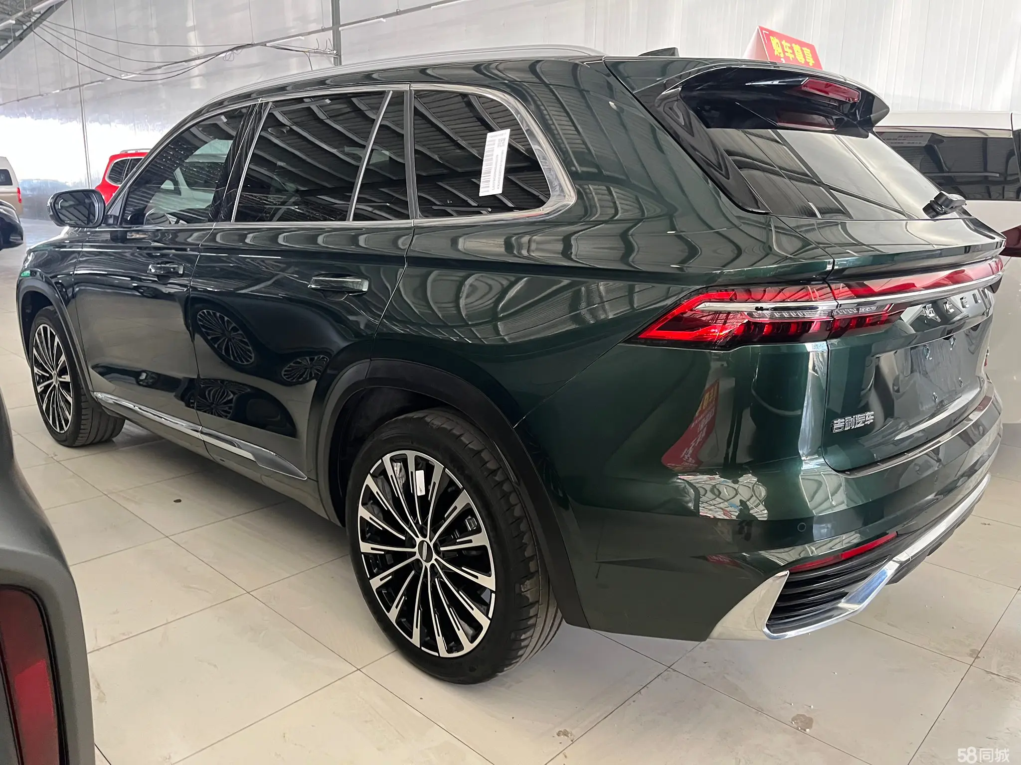 GEELY Monjaro 2024 #16 GEELY Monjaro 2024 car image #16