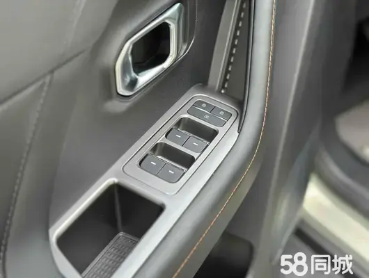 Jetour Shanhai 2024 car image #16