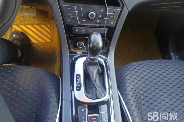 MG GS 2015 car image #16