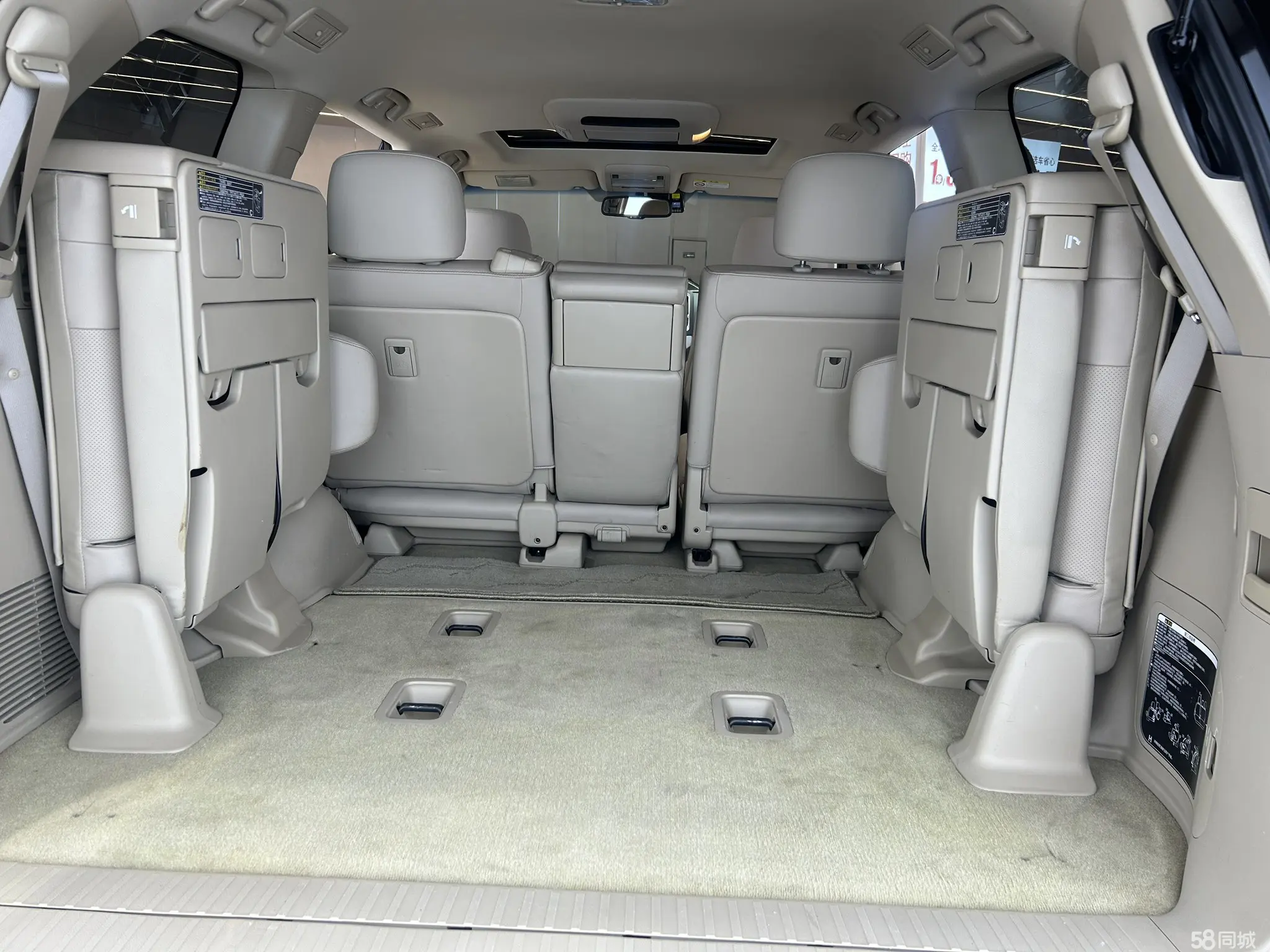 Toyota Land Cruiser 2017 #16 Toyota Land Cruiser 2017 immagine di auto #16