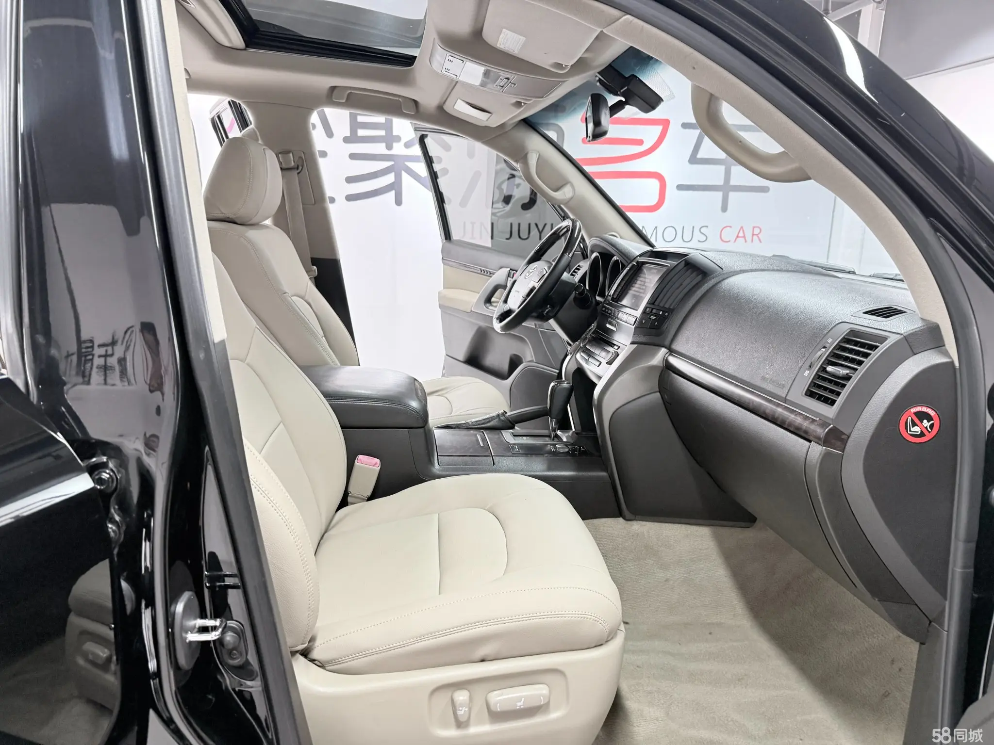 Toyota Land Cruiser 2008 #16 Toyota Land Cruiser 2008 car image #16