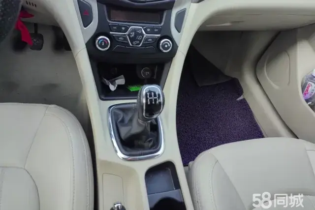 Chery Arrizo 7 2014 #16 Chery Arrizo 7 2014 immagine di auto #16