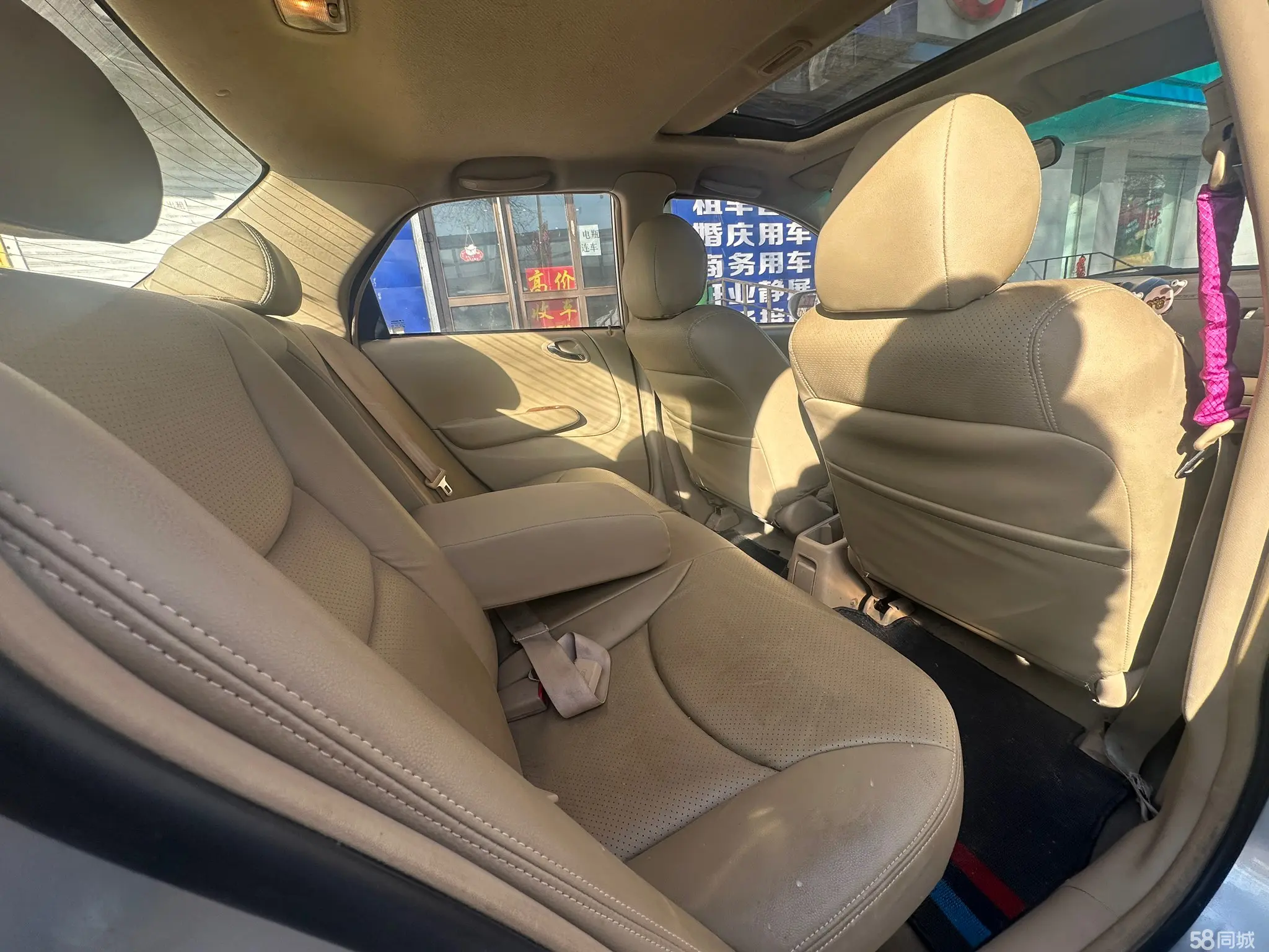 Honda City 2008 image de voiture #16