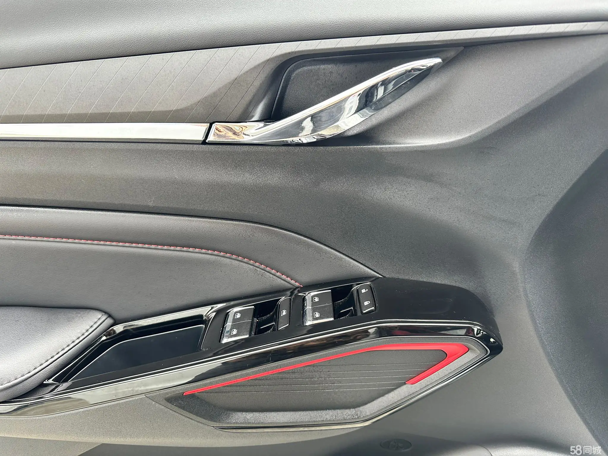 Changan X5 PLUS 2024 immagine di auto #16