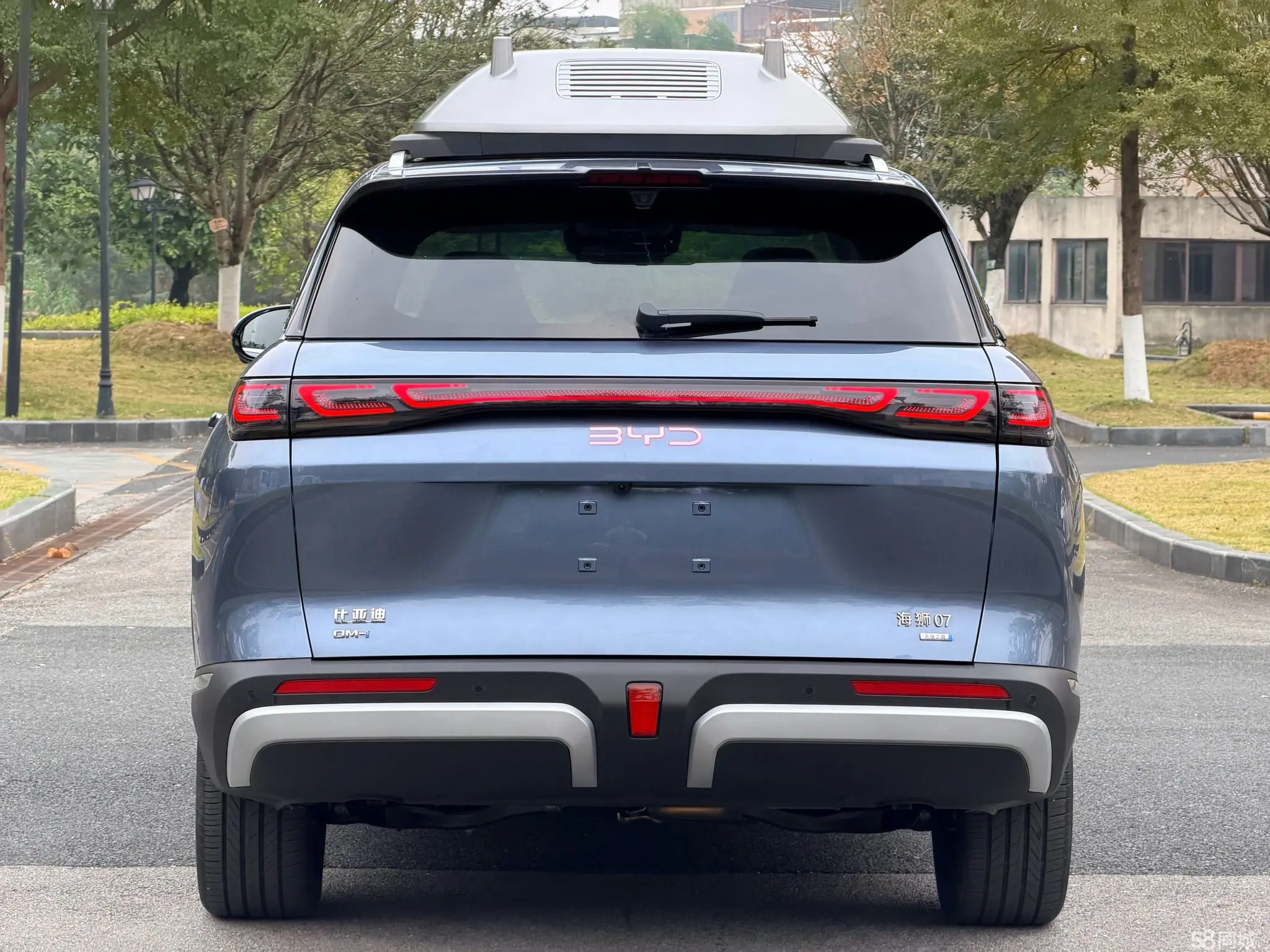 BYD Sea Lion 07 DM-i 2025 car image #16