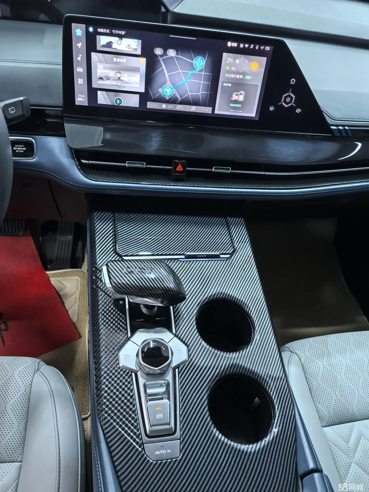 Changan UNI-K iDD 2022 car image #16