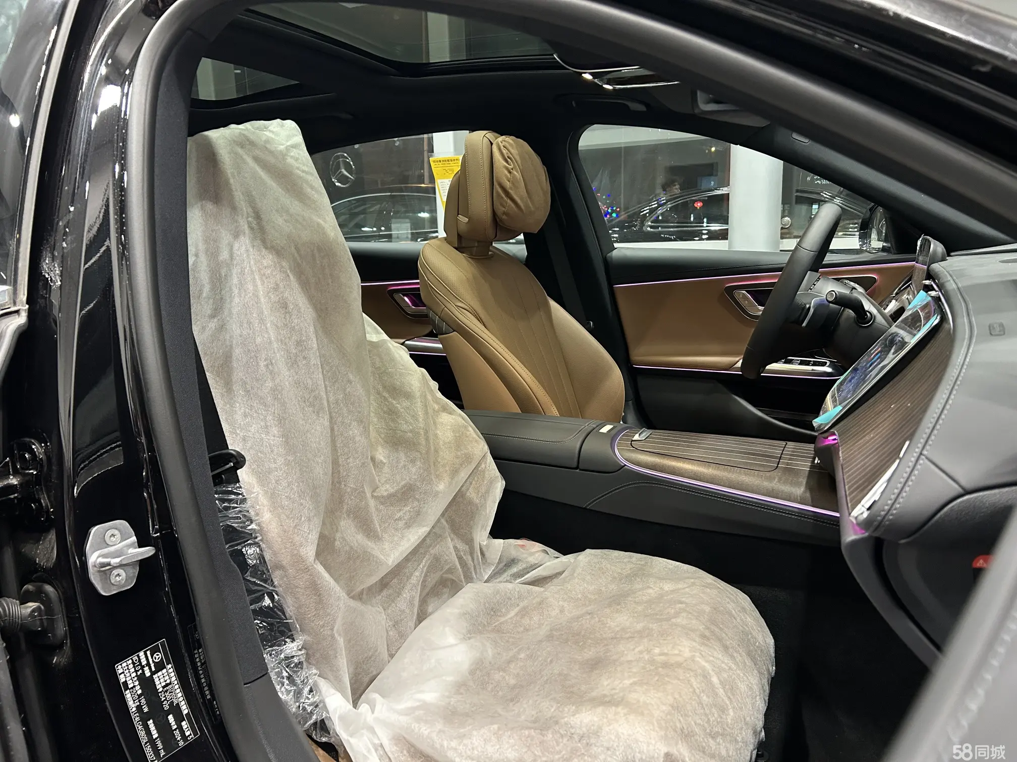 Mercedes-Benz E Class 2025 car image #16