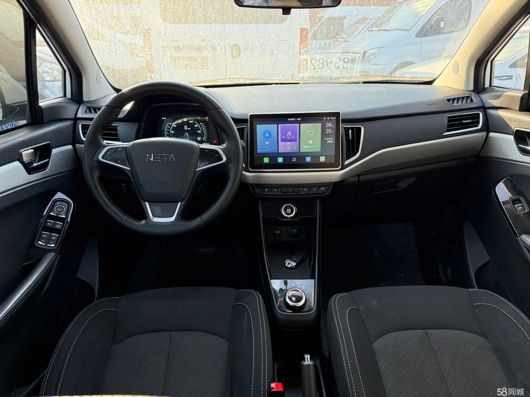 哪吒汽车 哪吒N01 2020 汽车图片 #16