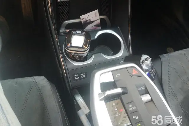 BMW X1 2023 immagine di auto #16