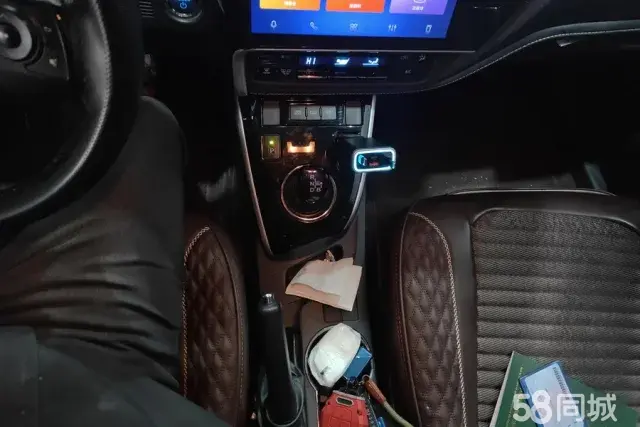 Toyota Corolla Hybird E+ 2020 immagine di auto #16