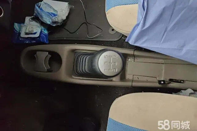 Suzuki Wagon R 2015 imagen de coche #16