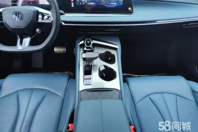 MG 7 2024 car image #16