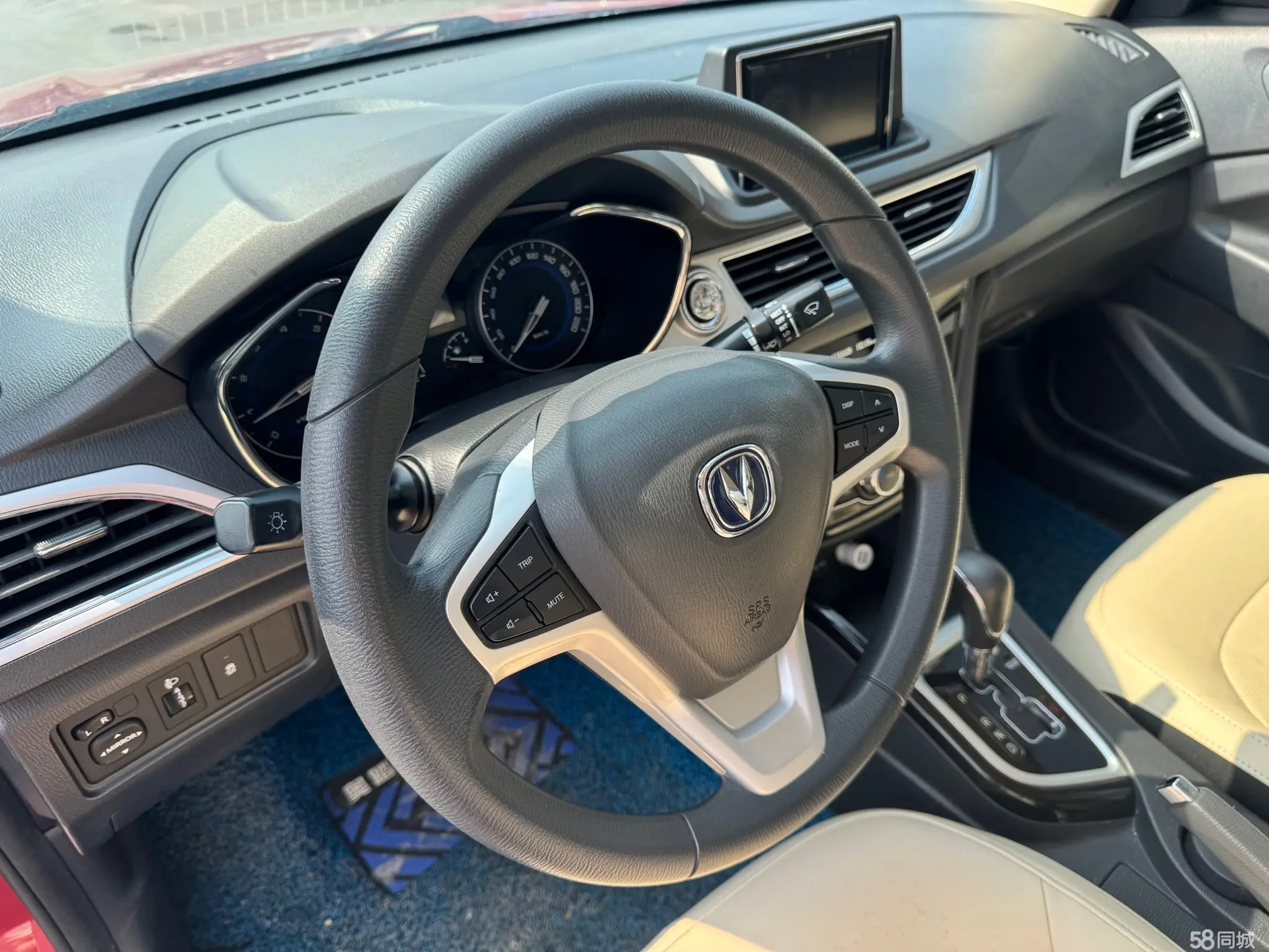 Changan Alsvin V7 2015 #16 Changan Alsvin V7 2015 car image #16