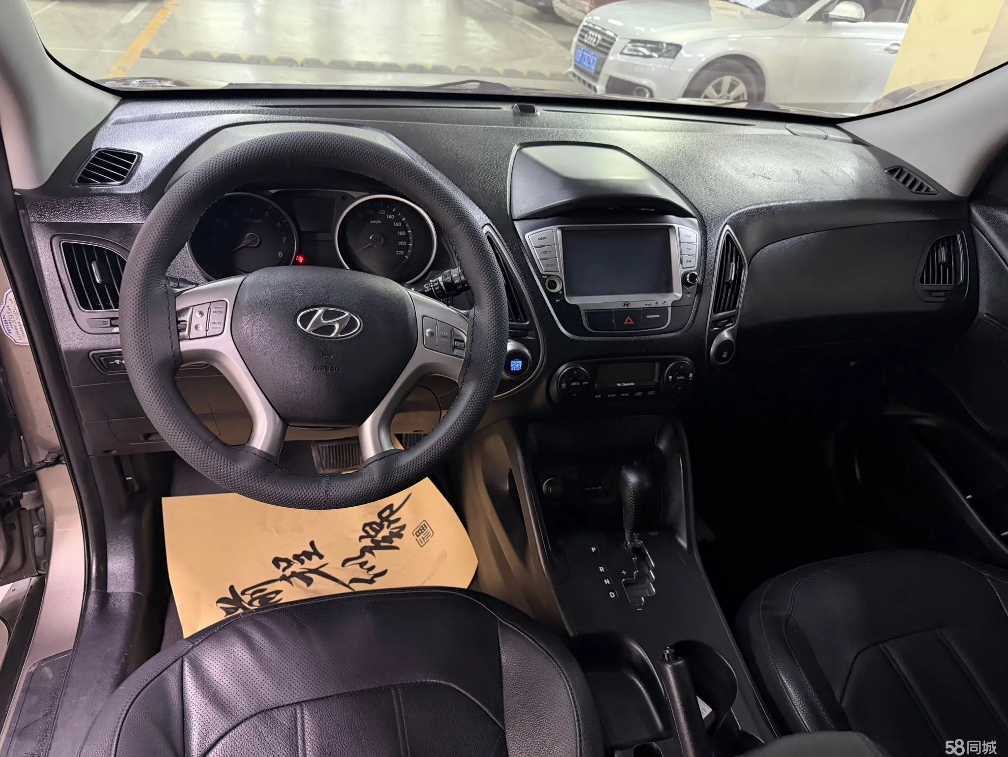 Hyundai ix35 2014 #16 Hyundai ix35 2014 imagem de carro #16